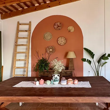 فيلة Hacienda La Yerbabuena كاديز